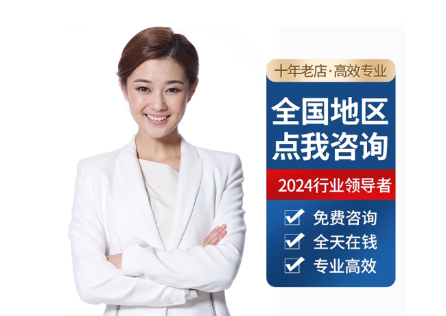 菏泽离职公积金代提