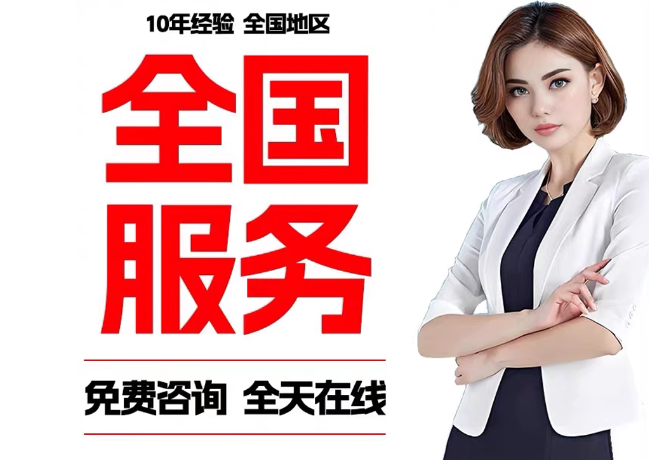 菏泽在职公积金代提